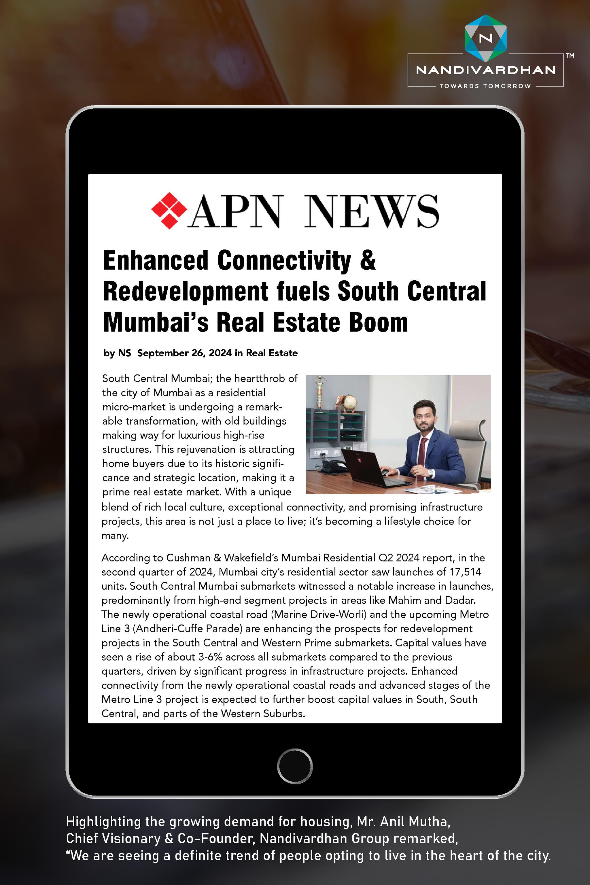 news-2024