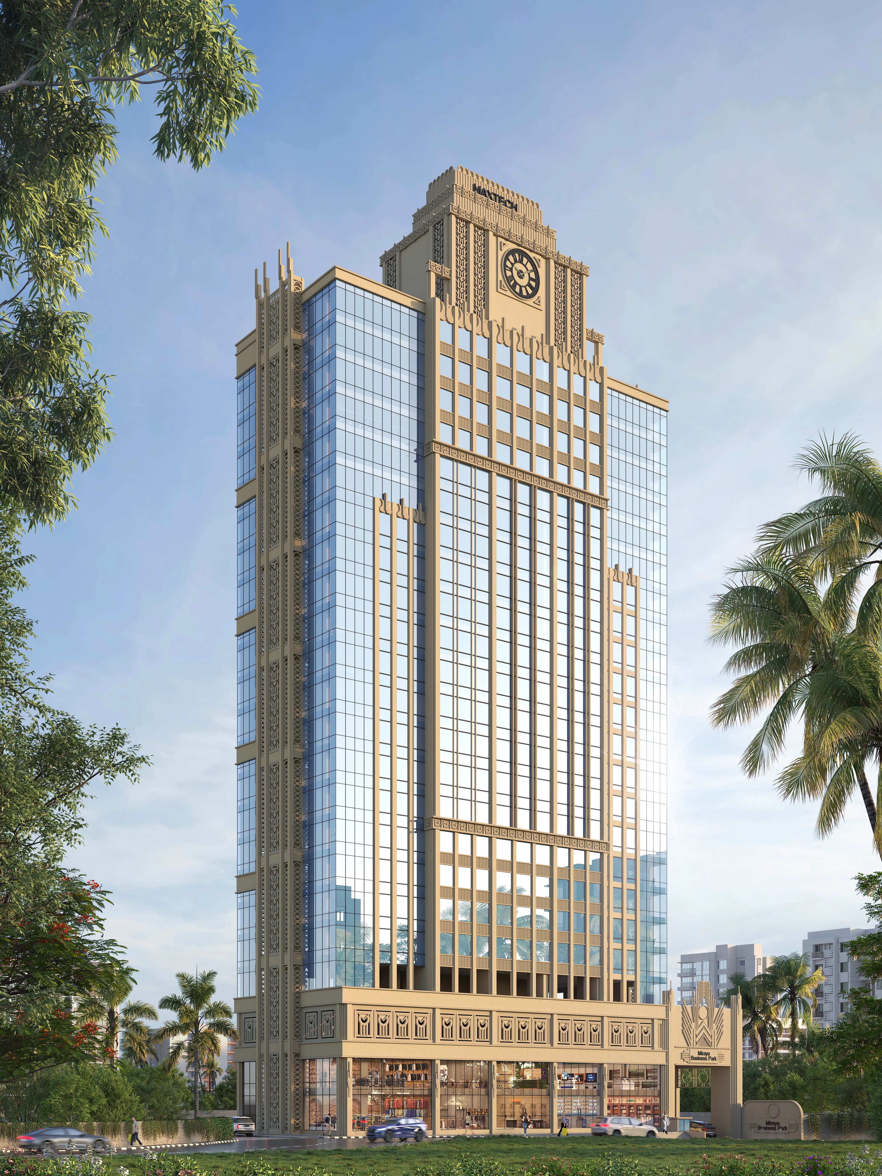 Miraya Business Hub